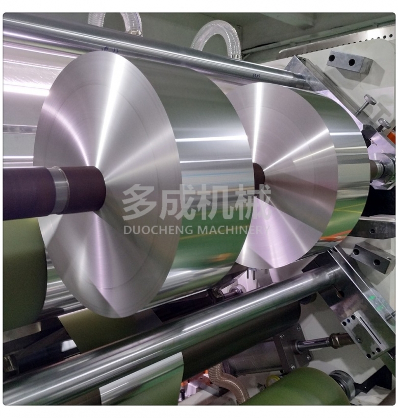 DC-SLM-1850微電腦控制立式鋁箔分切機、銅箔分切機、分剪機、裁切機、分條機